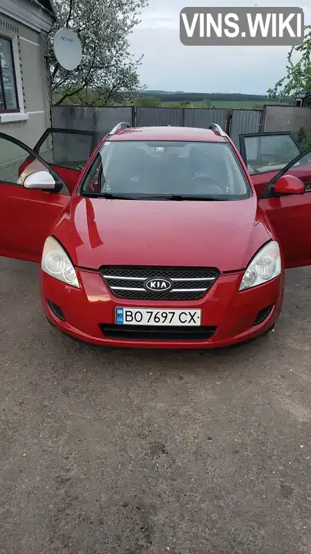 Kia Ceed 2008, фото з оголошення 1 з 21, VIN U5YFF52128L045007