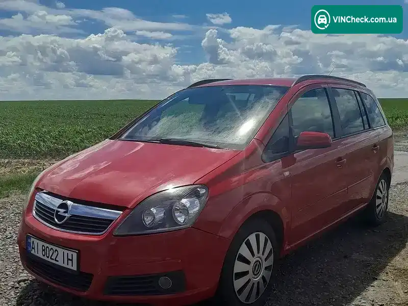 Opel Zafira 2005, фото з оголошення 1 з 13, VIN W0L0AHM7552218450