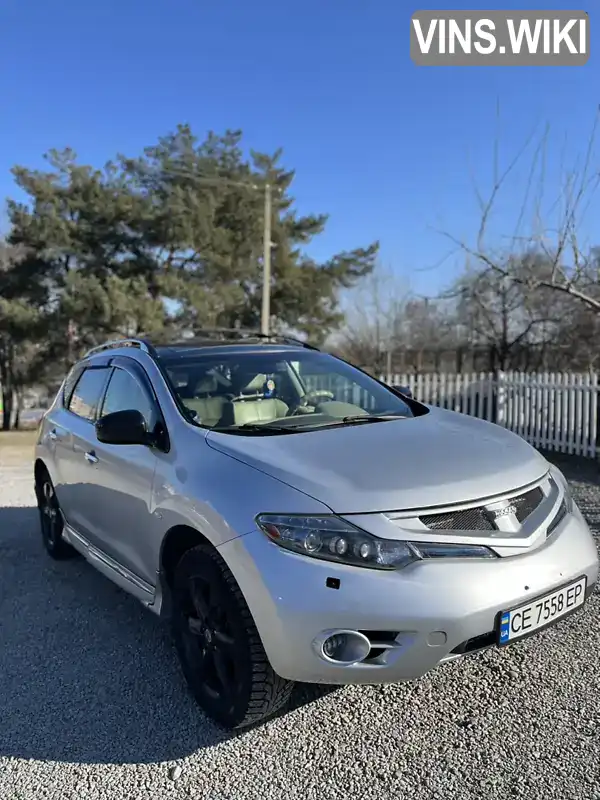 Nissan Murano 2011, фото з оголошення 1 з 7, VIN JN1TANZ51U0110104