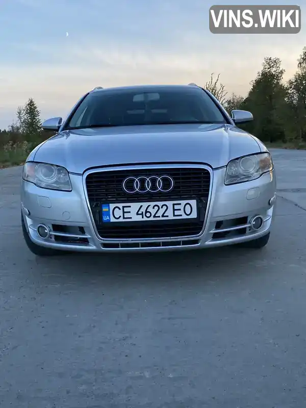Audi A4 2007, фото з оголошення 1 з 14, VIN WAUZZZ8E68A117604
