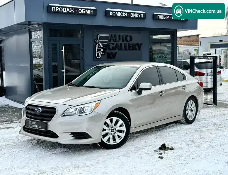 Subaru Legacy 2017, фото з оголошення 1 з 17, VIN 4S3BNAB69H3065862