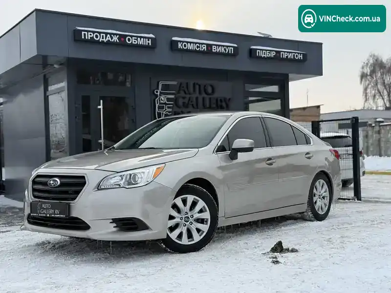 Subaru Legacy 2017, фото з оголошення 2 з 17, VIN 4S3BNAB69H3065862