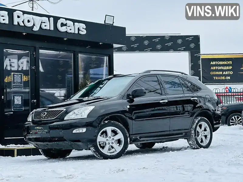 Lexus RX 2007, фото з оголошення 1 з 21, VIN JTJHK31U972027807