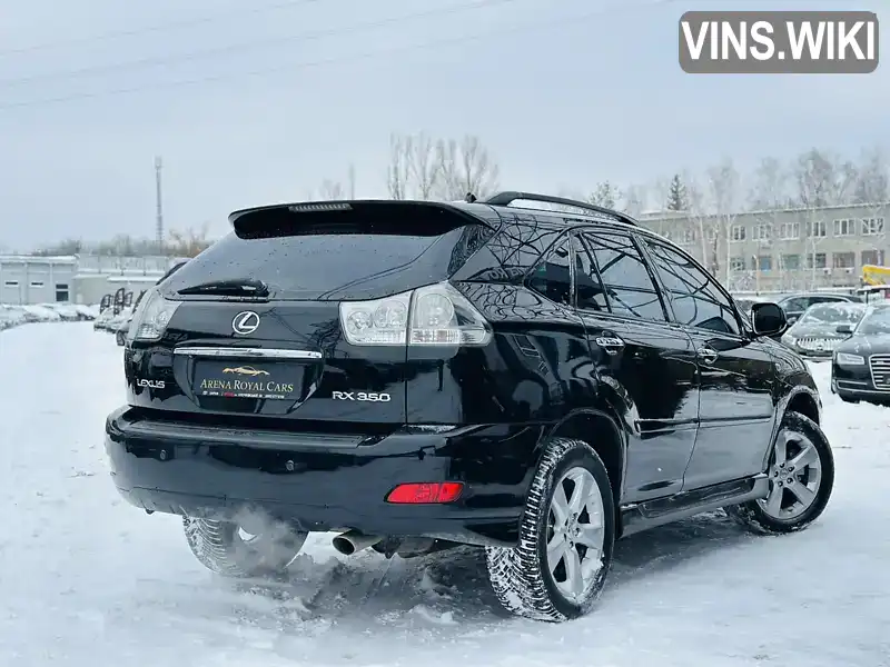 Lexus RX 2007, фото з оголошення 2 з 21, VIN JTJHK31U972027807
