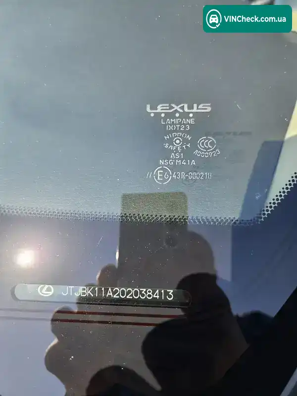 Lexus RX 2014, фото з оголошення 1 з 21, VIN JTJBK11A202038413