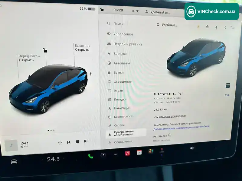 Tesla Model Y 2022, фото з оголошення 2 з 13, VIN 7SAYGDEEXNF555768