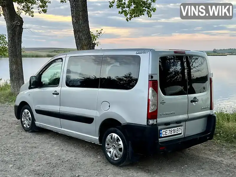 Citroen Jumpy 2007, фото з оголошення 2 з 21, VIN VF7XTRHKH64020015