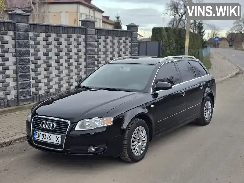 Audi A4 2004, фото з оголошення 1 з 21, VIN WAUZZZ8E75A435484
