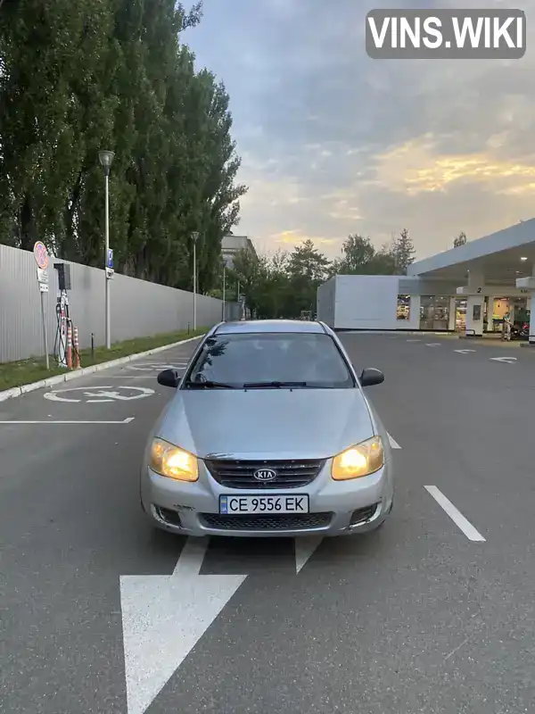 Kia Cerato 2006, фото з оголошення 2 з 10, VIN KNEFE227275379473