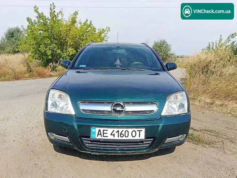 Opel Vectra 2003, фото з оголошення 1 з 14, VIN W0L0ZCF4841043612