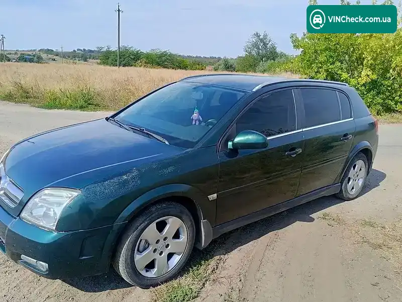 Opel Vectra 2003, фото з оголошення 2 з 14, VIN W0L0ZCF4841043612