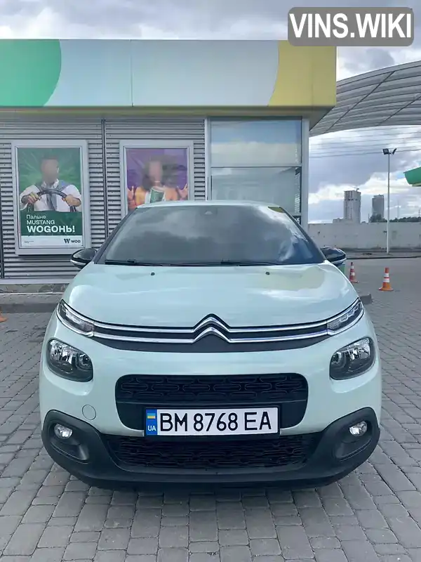 Citroen C3 2017, фото з оголошення 1 з 17, VIN VF7SXBHW6HT554681