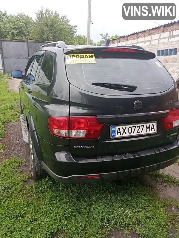 SsangYong Kyron 2010, фото з оголошення 2 з 17, VIN Y7WDJEM00A0007852