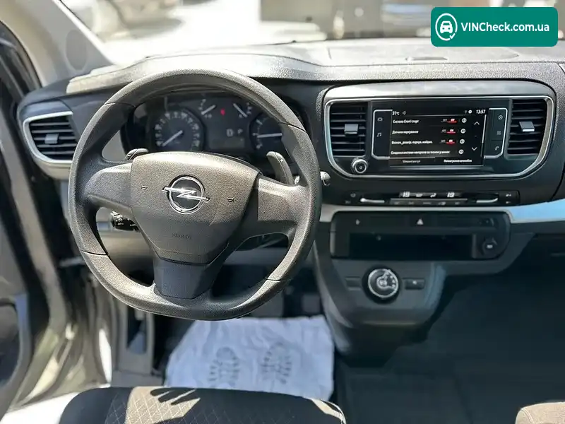 Opel Zafira Life 2021, фото з оголошення 2 з 20, VIN VXEVEEK77M2115020