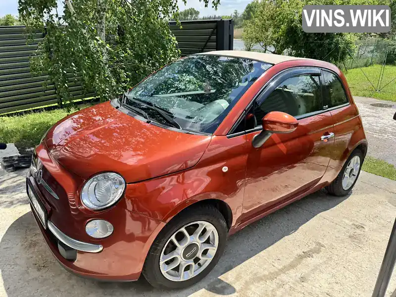 Fiat 500 2013, фото з оголошення 1 з 11, VIN 3C3CFFDR8DT738424