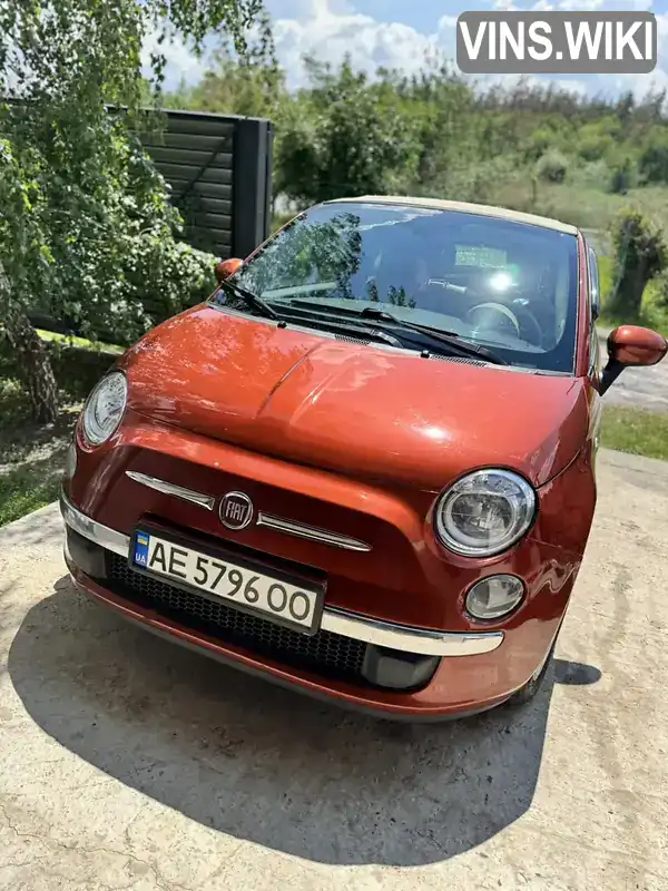 Fiat 500 2013, фото з оголошення 2 з 11, VIN 3C3CFFDR8DT738424