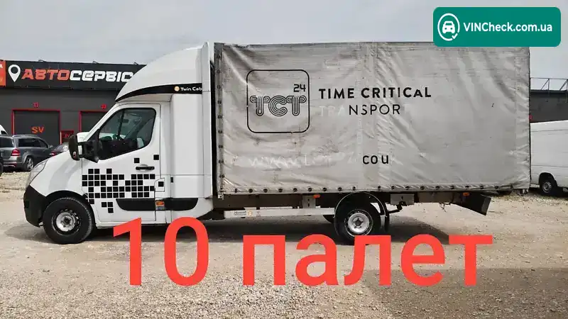 Renault Master 2018, фото з оголошення 1 з 16, VIN VF1VB000960697675