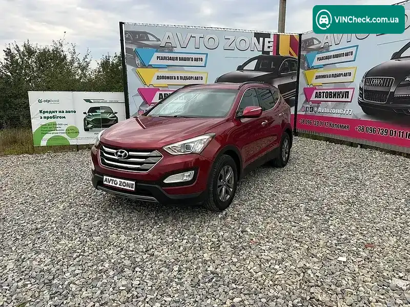 Hyundai Santa FE 2015, фото з оголошення 2 з 20, VIN 5XYZUDLB0FG275953