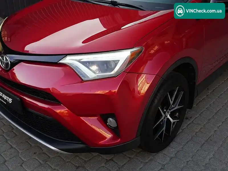 Toyota RAV4 2016, фото з оголошення 1 з 20, VIN 2T3JFREV3GW521117