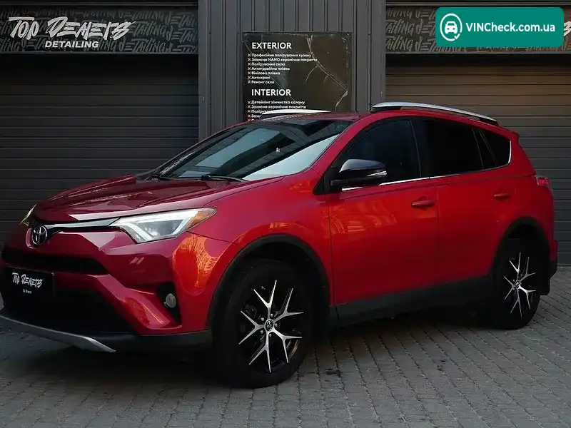 Toyota RAV4 2016, фото з оголошення 2 з 20, VIN 2T3JFREV3GW521117