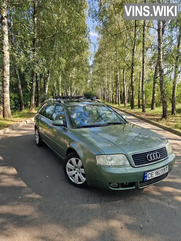 Audi A6 2003, фото з оголошення 1 з 15, VIN WAUZZZ4B63N098694