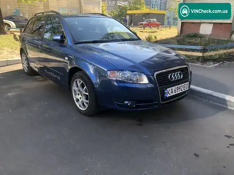 Audi A4 2005, фото з оголошення 1 з 11, VIN WAUZZZ8E95A461990