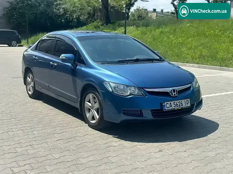 Honda Civic 2007, фото з оголошення 1 з 21, VIN JHMFD15708S208665