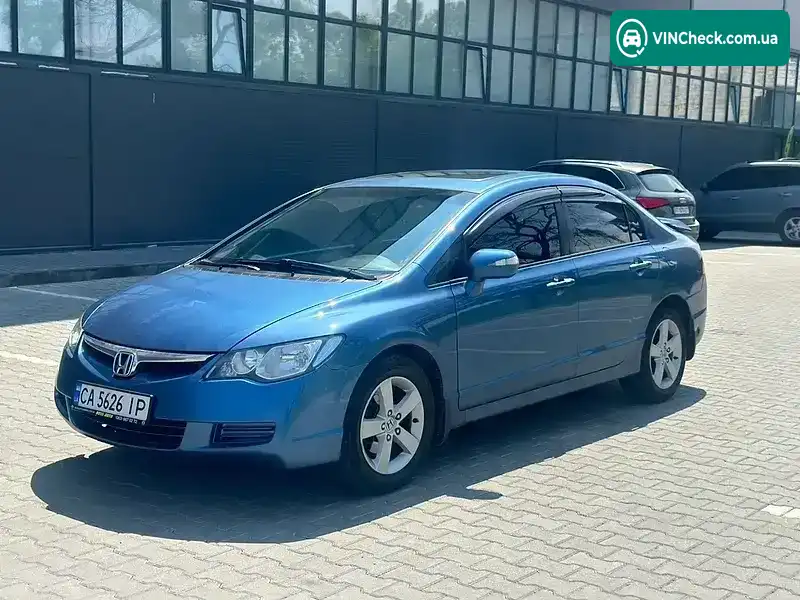 Honda Civic 2007, фото з оголошення 2 з 21, VIN JHMFD15708S208665