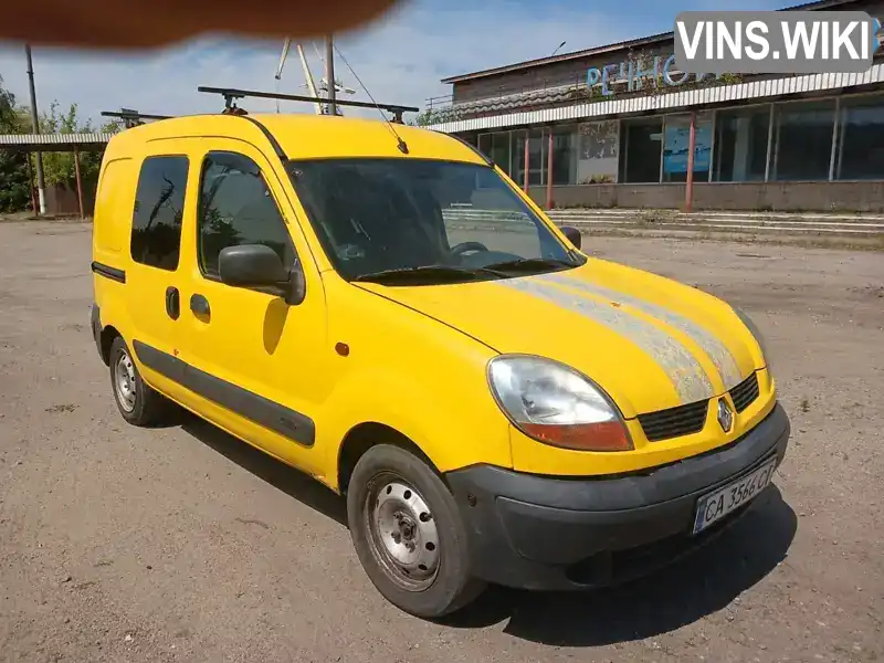 Renault Kangoo 2003, фото з оголошення 1 з 12, VIN VF1FC07AF29264990