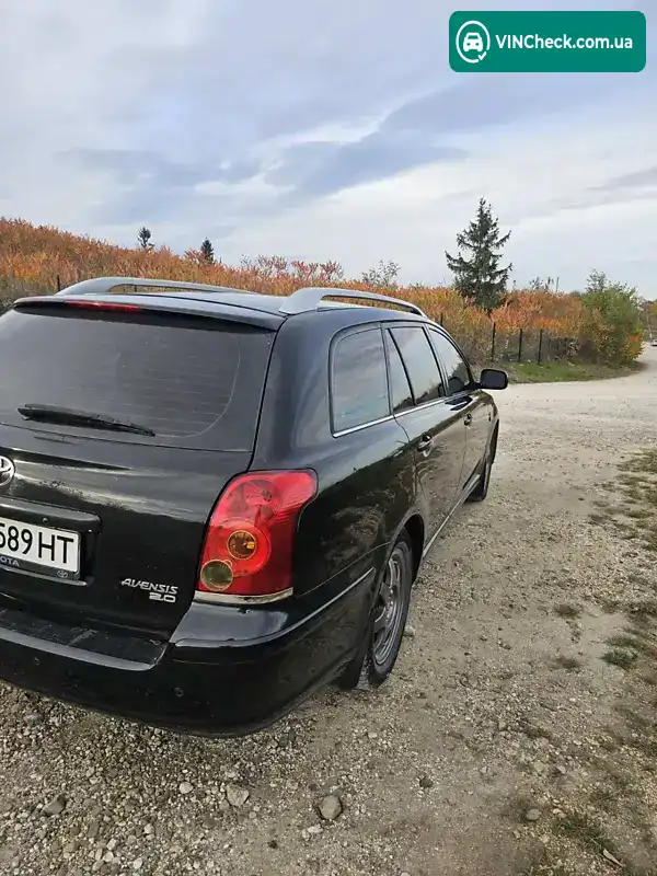 Toyota Avensis 2005, фото з оголошення 1 з 18, VIN SB1EW56L00E110198