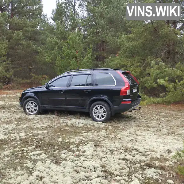 Volvo XC90 2008, фото з оголошення 2 з 3, VIN YV1CM714681472672
