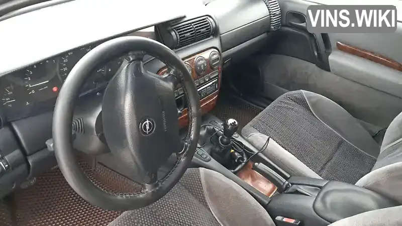 Opel Omega 1996, фото з оголошення 2 з 17, VIN W0L000026T1126143