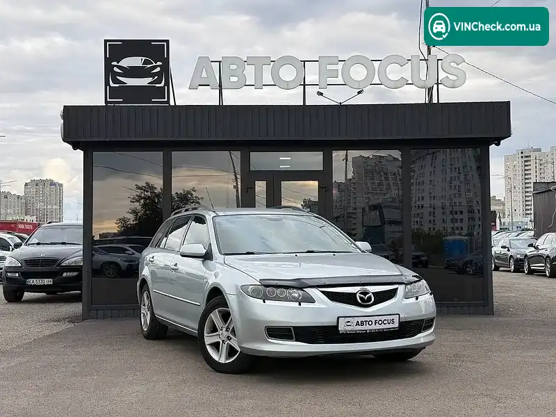 Mazda 6 2007, фото з оголошення 1 з 20, VIN JMZGY198271459619