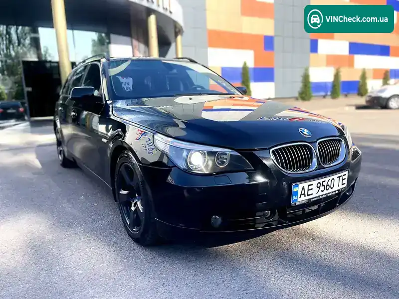 BMW 5 Series 2005, фото з оголошення 1 з 14, VIN WBANS71030CP28947