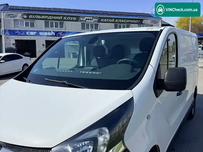 Opel Vivaro 2015, фото з оголошення 1 з 9, VIN WVGZZZA12SV118612