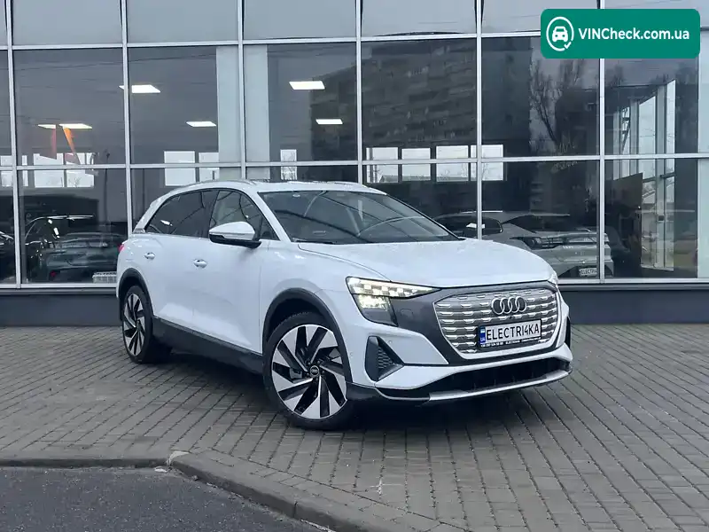 Audi Q5 e-tron 2022, фото з оголошення 1 з 21, VIN LSV1D5G4XN2013071