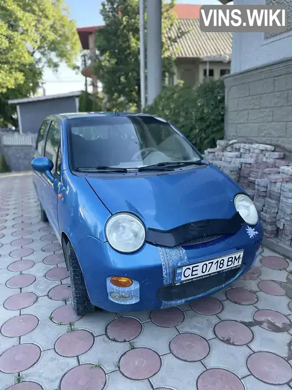 Chery QQ 2008, фото з оголошення 1 з 5, VIN LVVDB12A08D231675
