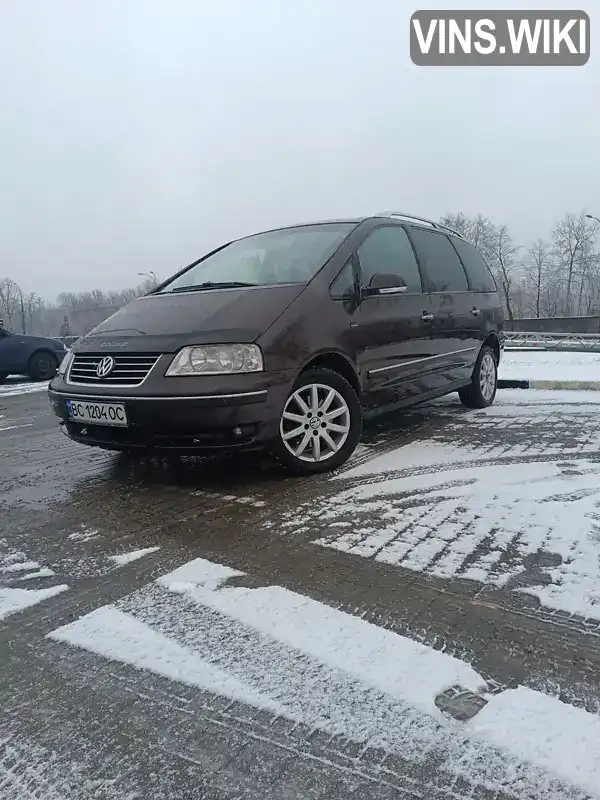 Volkswagen Sharan 2006, фото з оголошення 1 з 19, VIN WVWZZZ7MZ7V011862