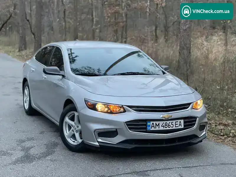 Chevrolet Malibu 2016, фото з оголошення 1 з 20, VIN 1G1ZB5ST4GF287123