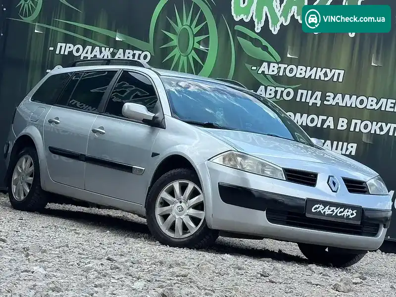 Renault Megane 2004, фото з оголошення 2 з 20, VIN VF1KMR20532965942