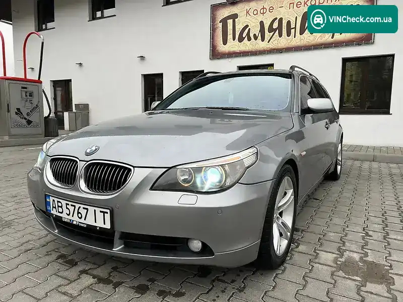 BMW 5 Series 2005, фото з оголошення 2 з 20, VIN WBANJ51040B413622