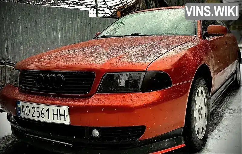 Audi A4 1996, фото з оголошення 1 з 9, VIN WAUZZZ8DZTA216947