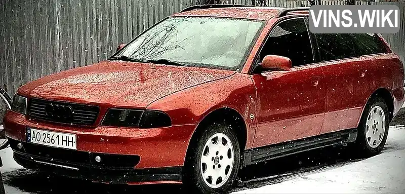 Audi A4 1996, фото з оголошення 2 з 9, VIN WAUZZZ8DZTA216947