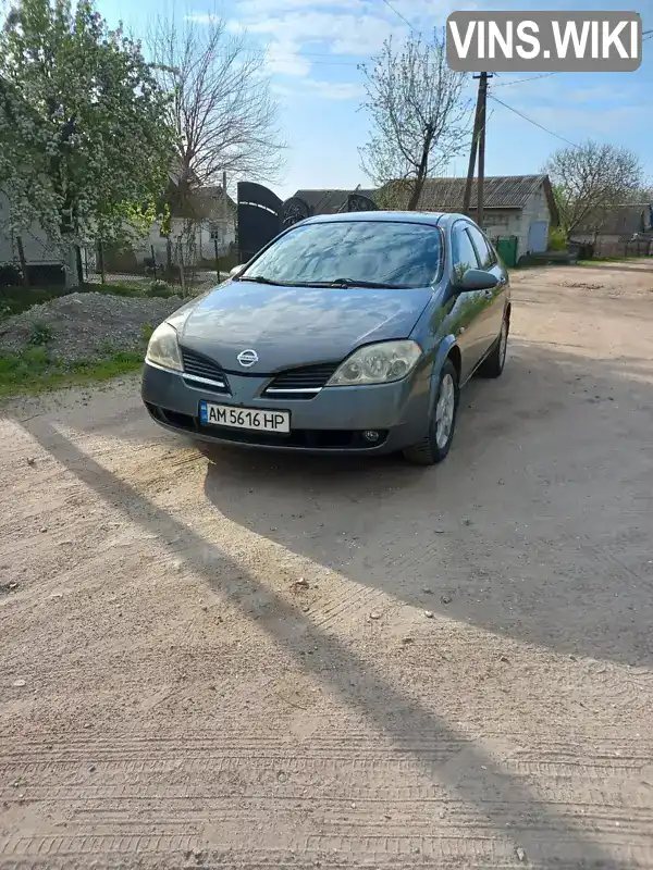 Nissan Primera 2003, фото з оголошення 1 з 15, VIN SJNBBAP12U0074249