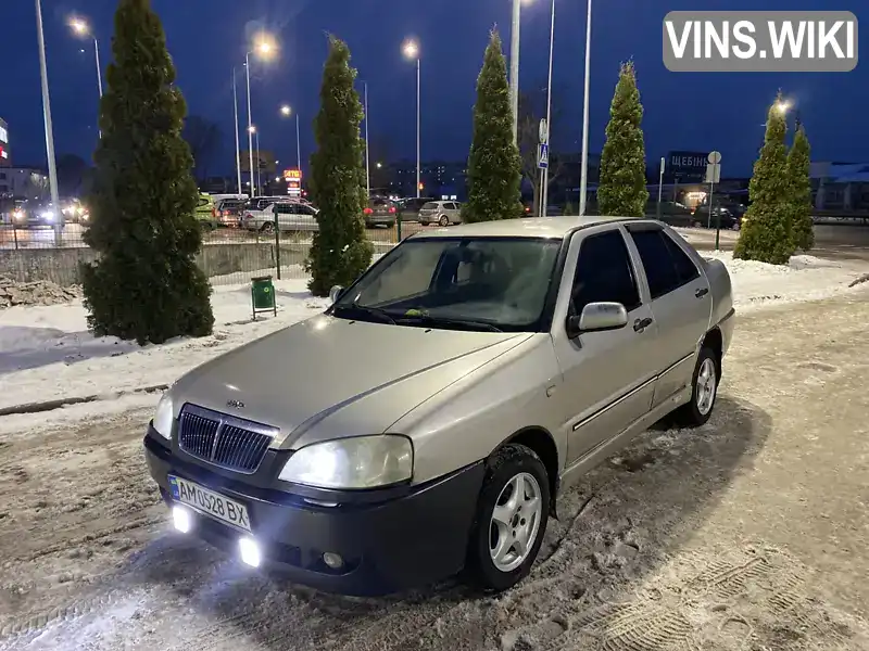 Chery Amulet 2006, фото з оголошення 1 з 20, VIN LVVDA11B06D005114