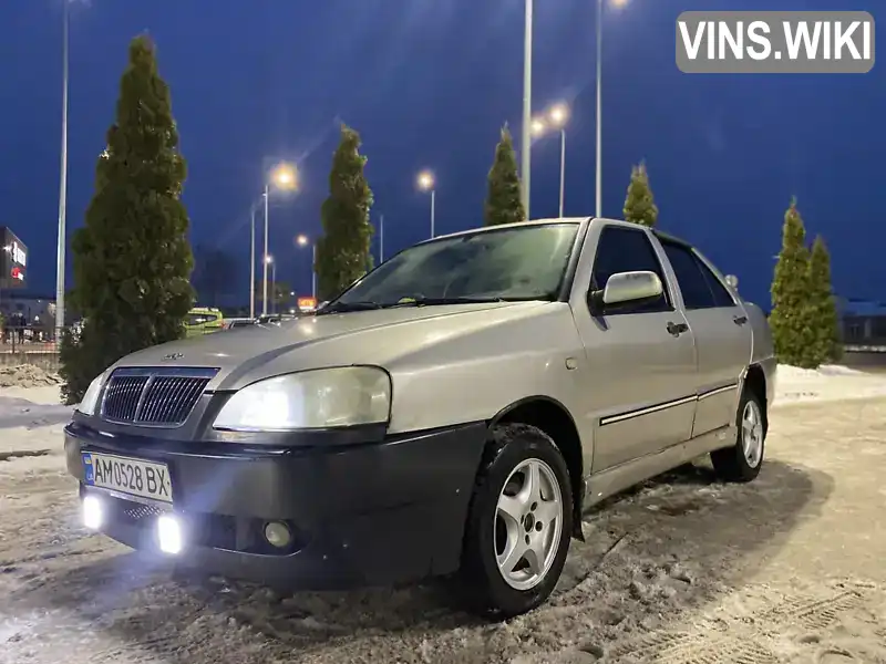 Chery Amulet 2006, фото з оголошення 2 з 20, VIN LVVDA11B06D005114