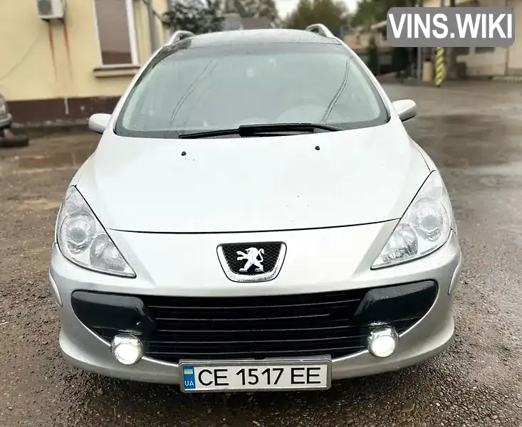 Peugeot 307 2006, фото з оголошення 1 з 12, VIN VF33H9HZC84722818