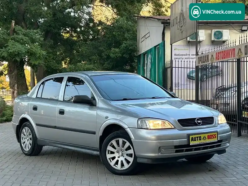 Opel Astra 2005, фото з оголошення 1 з 20, VIN Y6D0TGF696X003534
