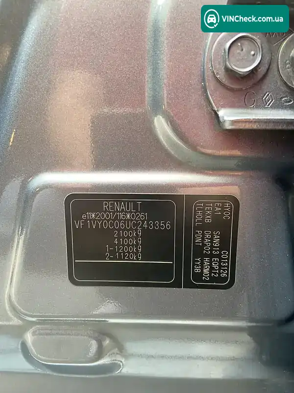 Renault Koleos 2008, фото з оголошення 2 з 20, VIN VF1VY0C06UC243356