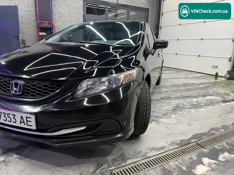 Honda Civic 2015, фото з оголошення 1 з 15, VIN 2HGFB2F57FH563491